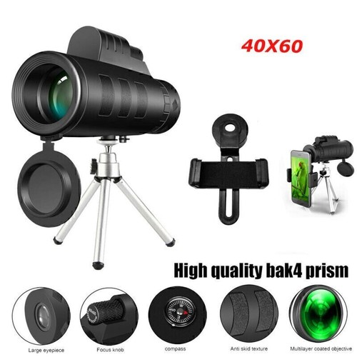 40x60 monokular starscope - 40x60,